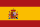 Guided in Spanish